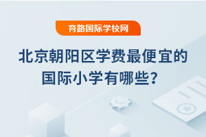 2025걱ꖅ^(q)W(xu)M(fi)˵ćHСW(xu)Щ