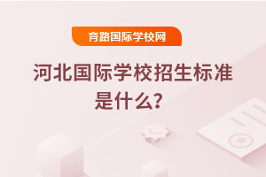 2025ӱHWУ˜ʲô