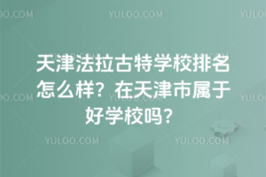 ،W(xu)УôӣЌںÌW(xu)У᣿