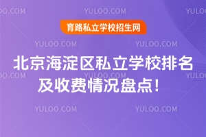 ^(q)˽W(xu)УMrPc2025-2026°棩