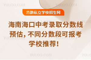 2025꺣Ϻпȡ֔Aͬ֔οɈ󿼌WУ]