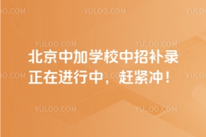 мӌW(xu)У2025a(b)M(jn)Уso_
