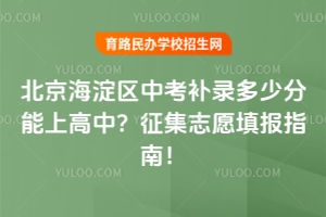 2025걱^пa䛶ٷϸУ־Ըָϣ