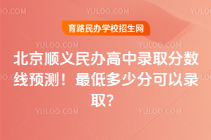 2025걱xkȡ?jn)?sh)A(y)y(c)Ͷٷֿȡ