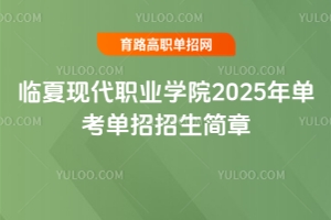RĬFIWԺ2025ο
