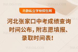 2025ӱҿпɿԃrg7315:00ɲ飬־Ըȡrg