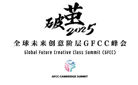 ȫδ턓(chung)AGFCC،W(xu)УAMչ٣