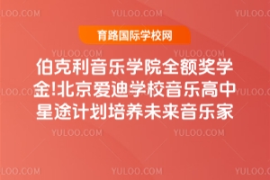 (l)W(xu)Ժȫ~(jing)W(xu)!(i)όW(xu)У(l);Ӌ(j)B(yng)δ(li)(l)