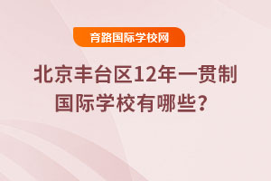 2025걱S_(ti)^(q)12һ؞Ƈ(gu)HW(xu)УЩ