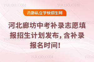 2025ӱȷпa־ԸӋl(f)a䛈rg