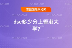 dseٷ۴W?