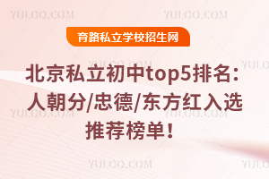 2025걱˽top5˳/ҵ/|tx]Σ