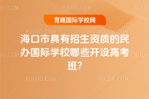 оY|(zh)k(gu)HW(xu)УЩ_O(sh)߿?