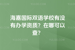 ·HpZW(xu)УЛ]kW(xu)Y|(zh)ĿԲ飿