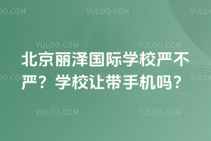ɇHW(xu)УW(xu)У׌֙C