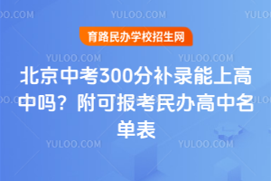 2025걱п300aϸІ᣿Ɉkα