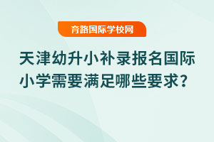 2025Сa䛈HСWҪMЩҪ