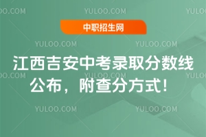 2025꽭пȡ?jn)?sh)ַʽ