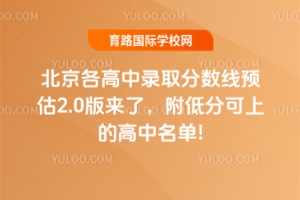 2025ȡ?jn)?sh)A(y)2.0(li)ˣͷֿϵĸ!