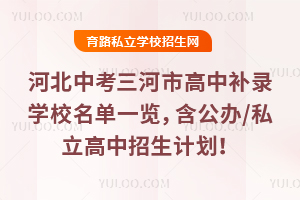 2025ӱпиa(b)䛌W(xu)Уһ[k/˽Ӌ(j)