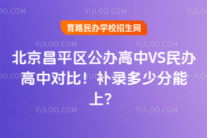 2025걱ƽ^(q)kVSkЌ(du)ȣa(b)䛶ٷϣ