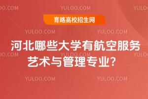 2025ӱЩW(xu)кշ(w)ˇg(sh)c팣I(y)