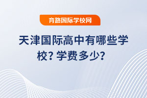 2025HЩWУWM٣