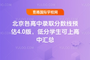 2025ȡ֔A4.0棬ͷ֌WϸЅR