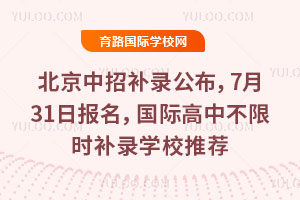 2025걱a䛹731ՈHвޕra䛌WУ]