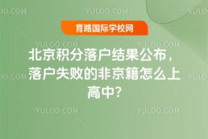 eYʧķǾôϸ?