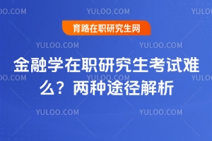 ڌW(xu)оԇyô?j)ɷN;