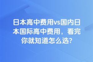 ձM(fi)vs(gu)(ni)ձ(gu)HM(fi)ã֪ôx?