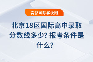 2025걱18^Hȡ֔٣󿼗lʲô