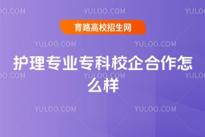 o팣IУôӣ