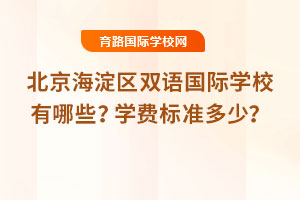 ^(q)pZ(y)(gu)HW(xu)УЩ2025W(xu)M(fi)(bio)(zhn)٣