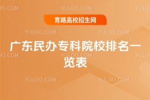 V|2025kԺУһ[kԺУ]