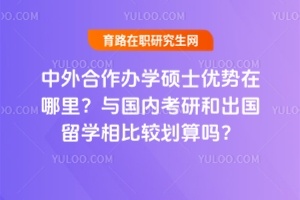 kW(xu)Tʿ?j)?yu)(sh)c(gu)(ni)кͳ(gu)W(xu)^᣿