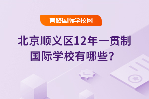 2025걱x^(q)12һ؞ƇHW(xu)УЩ