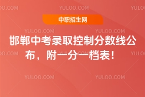 2025꺪пȡƷ?jn)?sh)һһn