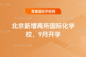 (gu)HW(xu)У20259_W(xu)!