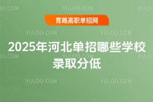 2025ӱЩW(xu)Уȡֵͣ