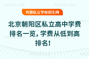 2025걱ꖅ^(q)˽ЌW(xu)Mһ[W(xu)Mĵ͵
