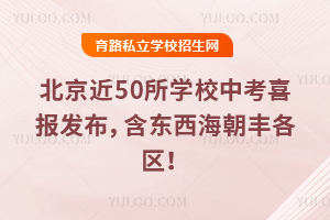 2025걱50W(xu)Упϲ(bo)l(f)|S^(q)