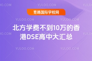 WM10fDSEдRM㾩򼽡ɽ|ɹŌWW!