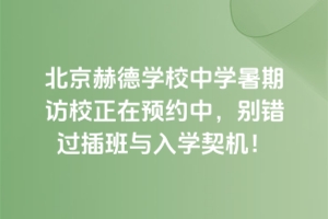 յW(xu)УЌW(xu)LУA(y)sУee^cW(xu)C(j)