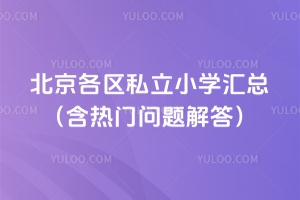 2025걱^˽СWRT}
