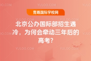 k(gu)H䣬Ε(hu)(dng)ĸ߿?