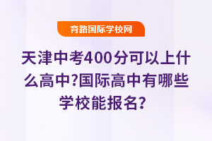 2025п400ֿʲô?HЩWУ܈