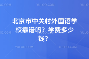 PZWУV᣿2025WMX