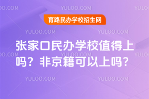 2025ꏈҿkW(xu)Уֵφ᣿Ǿφ᣿